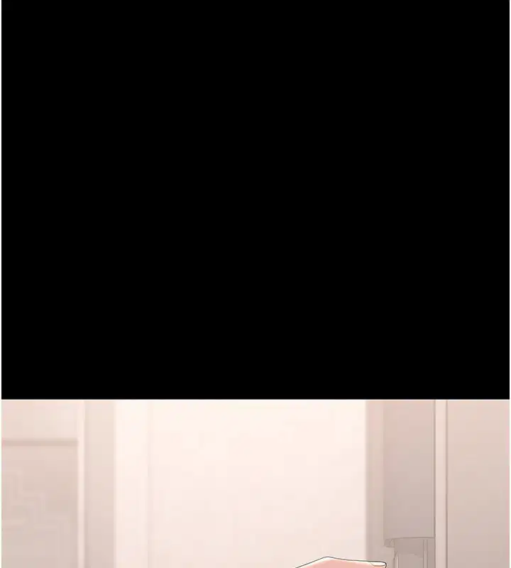 第33話-解決人妻的「漏水問題」