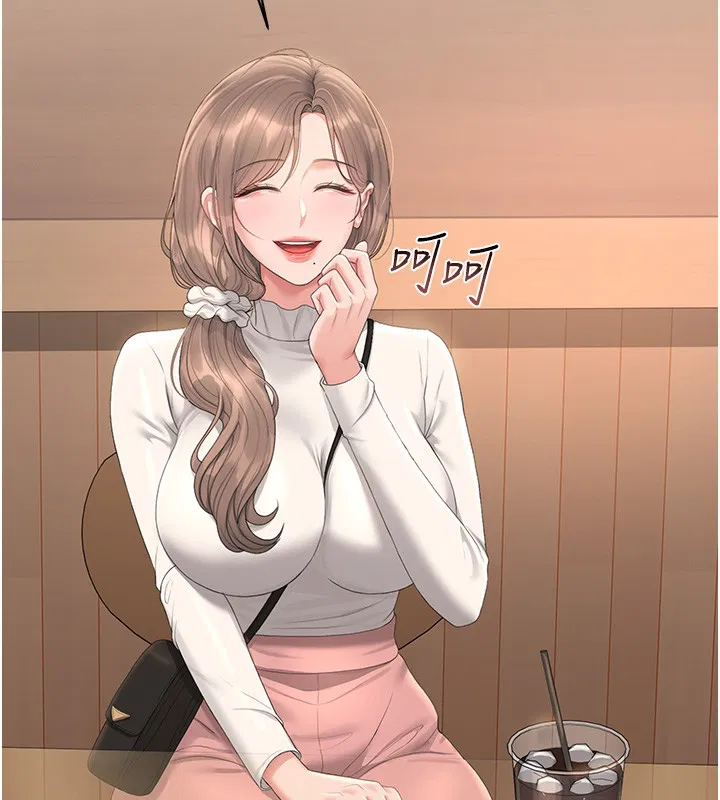 第33話-解決人妻的「漏水問題」