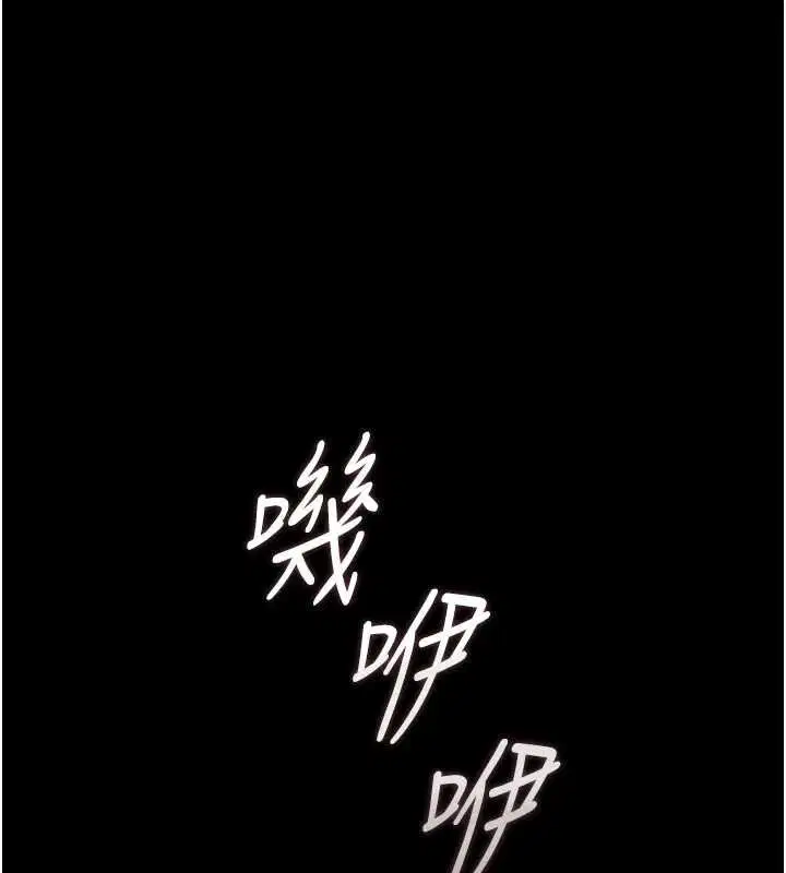 第34話-完成變態的任務