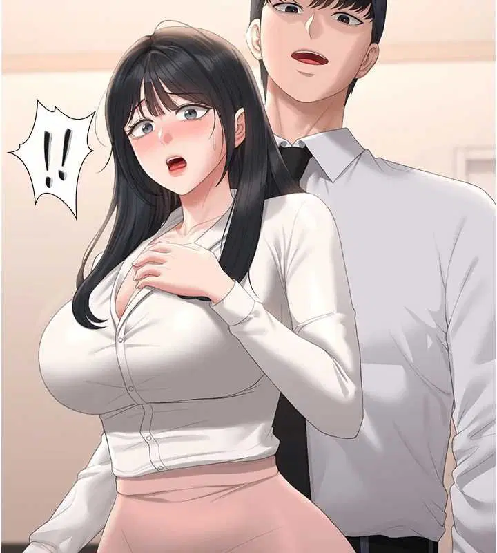 第34話-完成變態的任務