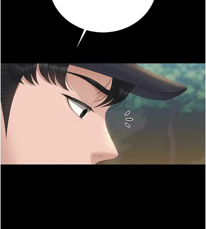 第34話-完成變態的任務