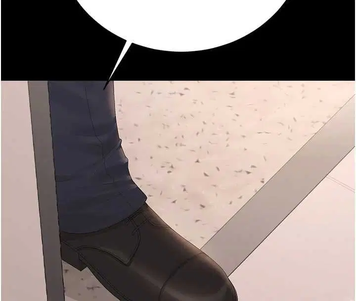 第34話-完成變態的任務