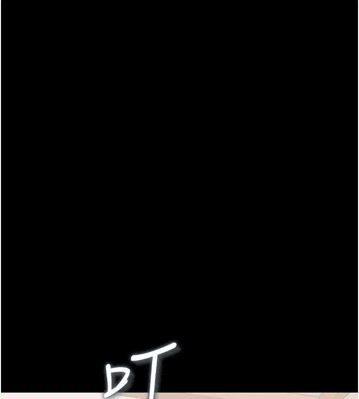 第34話-完成變態的任務