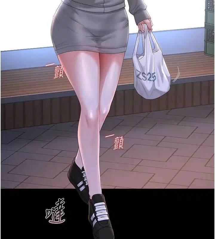 第35話-原來我這麼變態嗎_