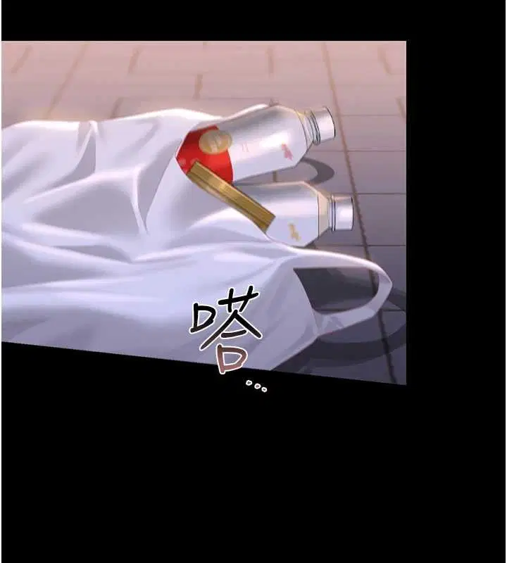 第35話-原來我這麼變態嗎_