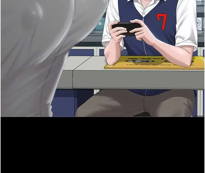 第35話-原來我這麼變態嗎_