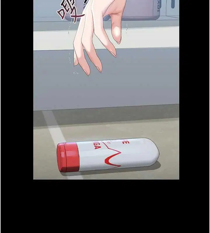 第35話-原來我這麼變態嗎_