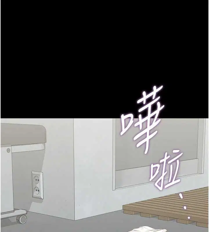 第36話