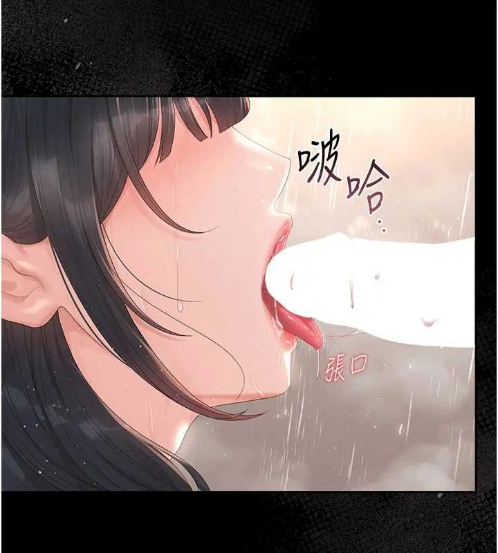 第36話