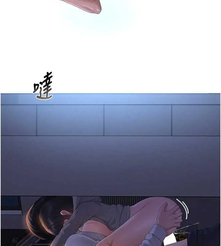 第36話-好喜歡被看光光的感覺