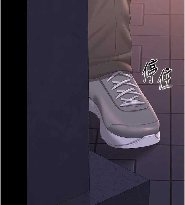 第36話-好喜歡被看光光的感覺