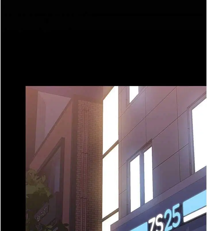 第36話-好喜歡被看光光的感覺