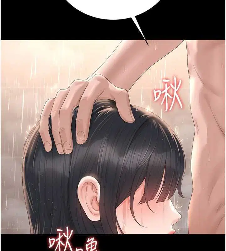 第36話-好喜歡被看光光的感覺