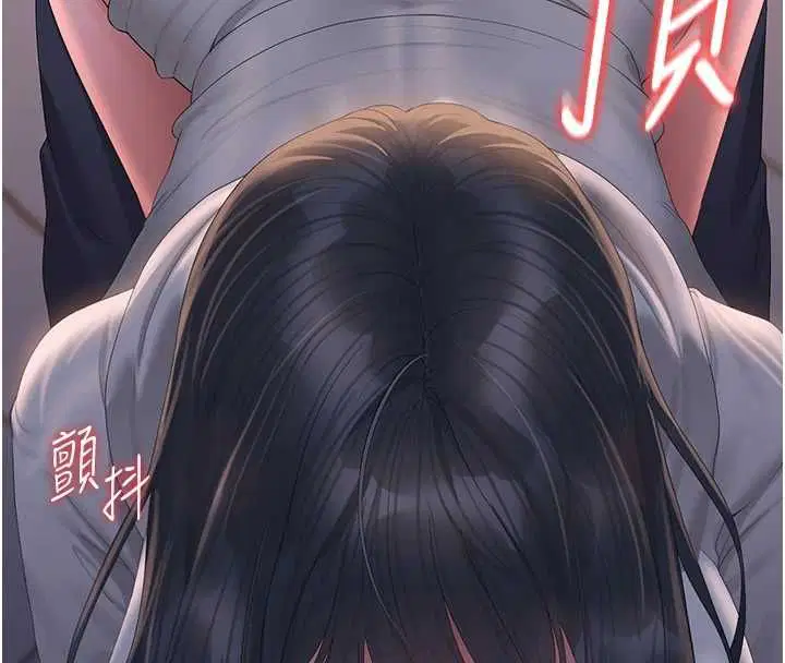 第36話-好喜歡被看光光的感覺