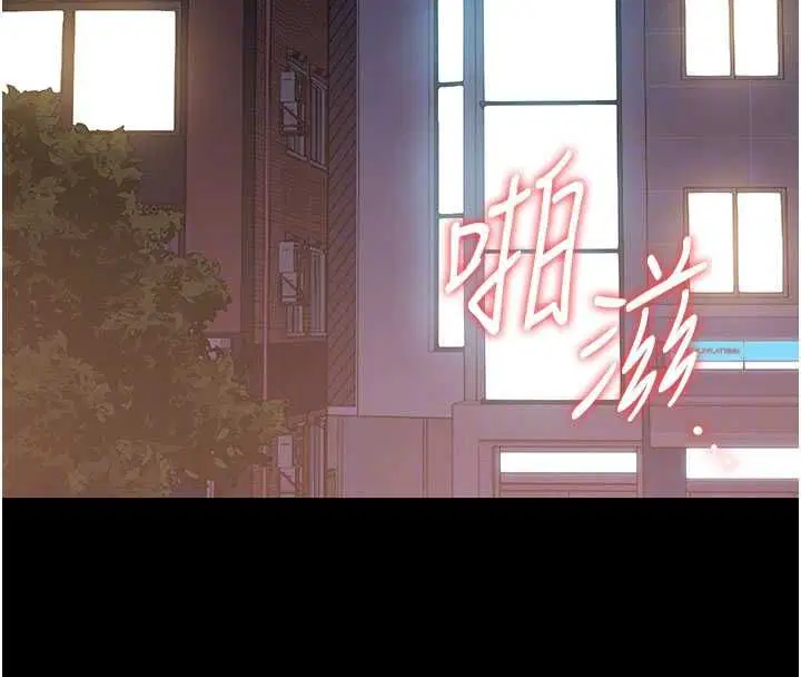 第36話-好喜歡被看光光的感覺
