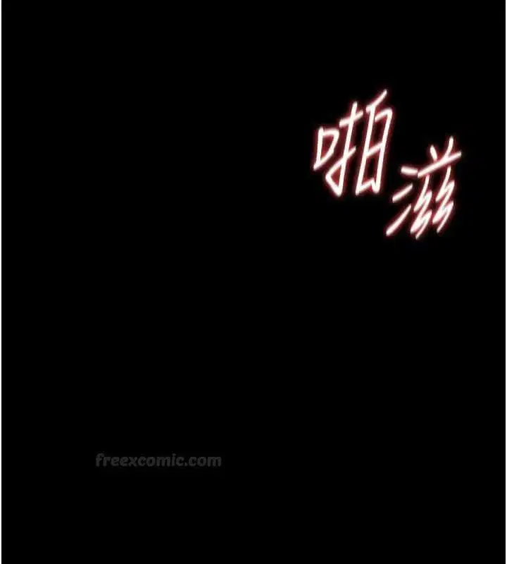 第36話-好喜歡被看光光的感覺