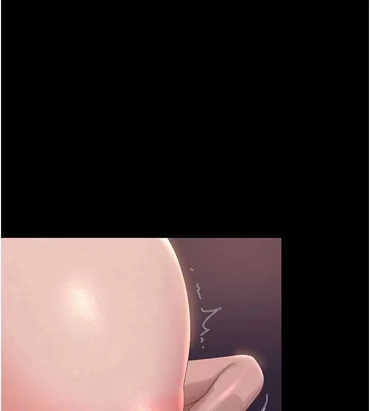 第36話-好喜歡被看光光的感覺