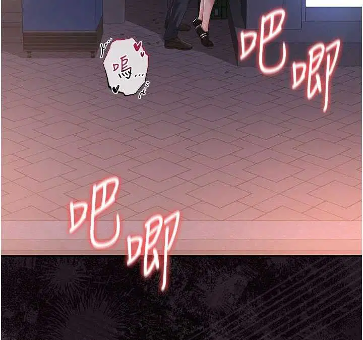 第36話-好喜歡被看光光的感覺