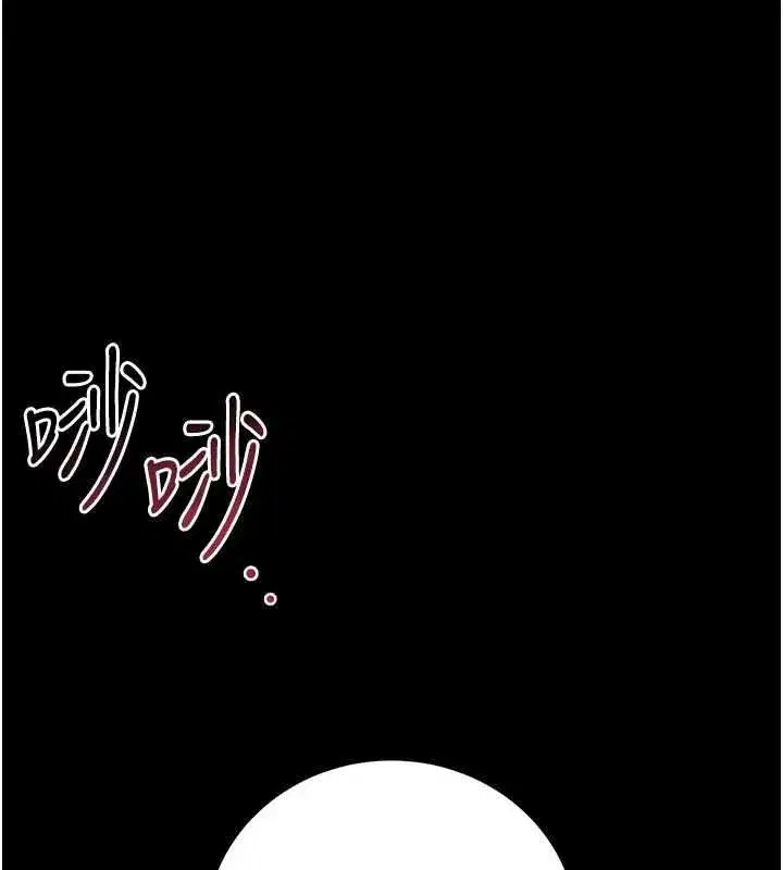 第49話-最後一次向你妥協
