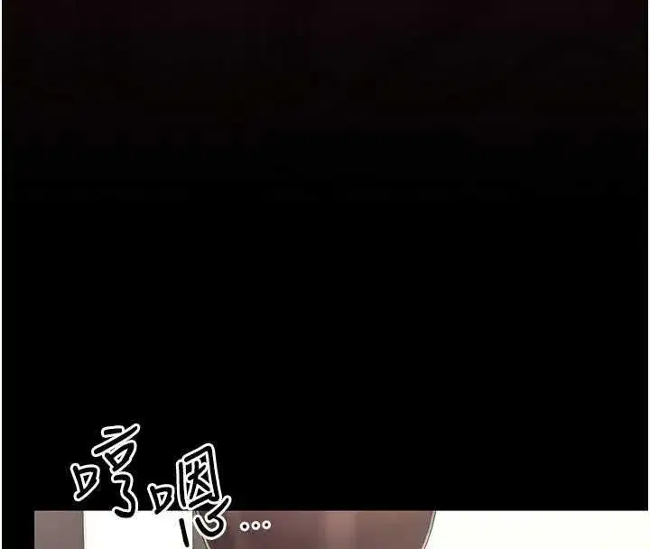 第49話-最後一次向你妥協