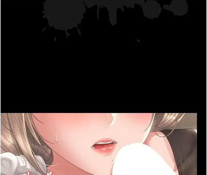 第49話-最後一次向你妥協