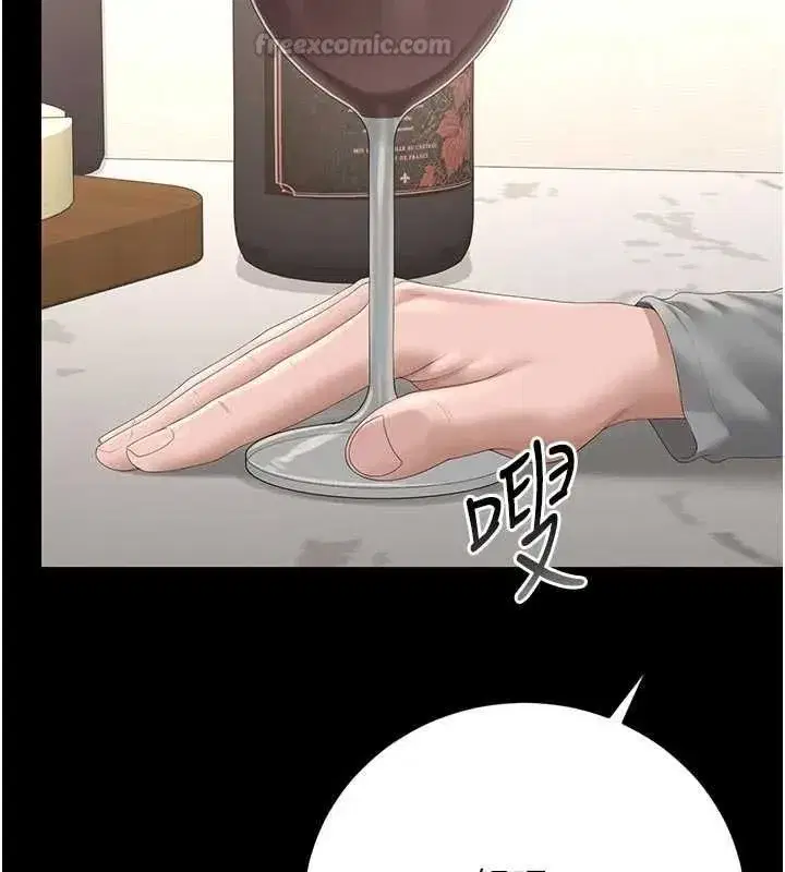 第49話-最後一次向你妥協