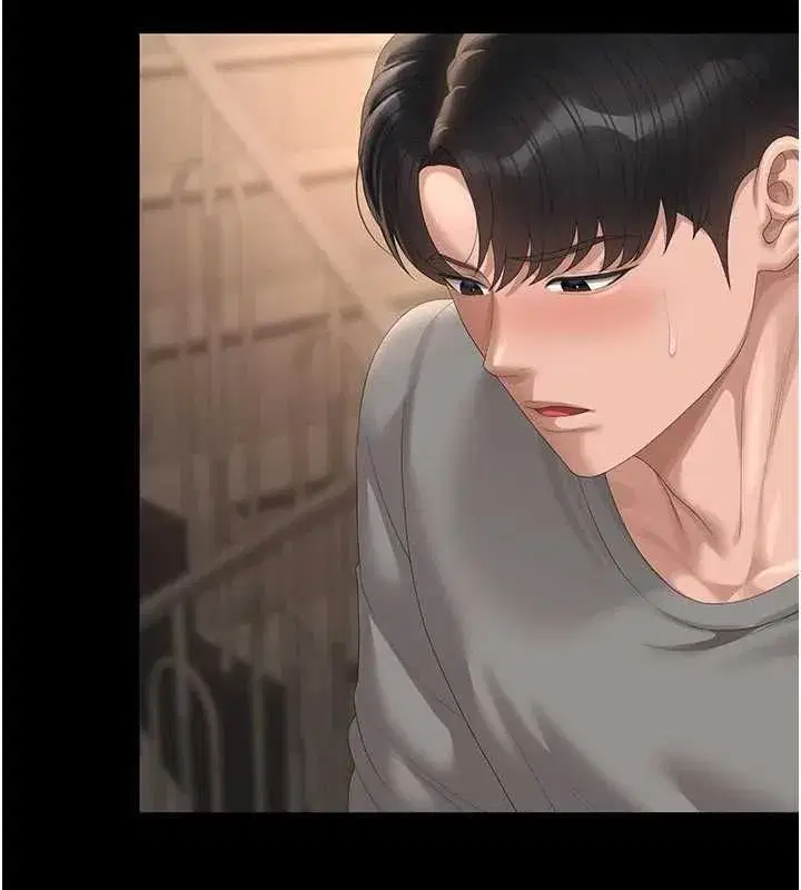 第49話-最後一次向你妥協