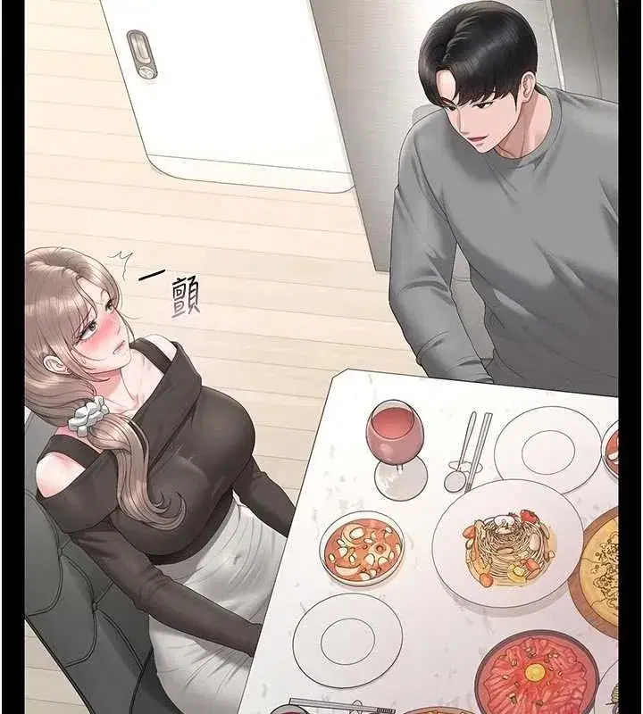 第49話-最後一次向你妥協
