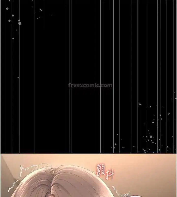 第49話-最後一次向你妥協