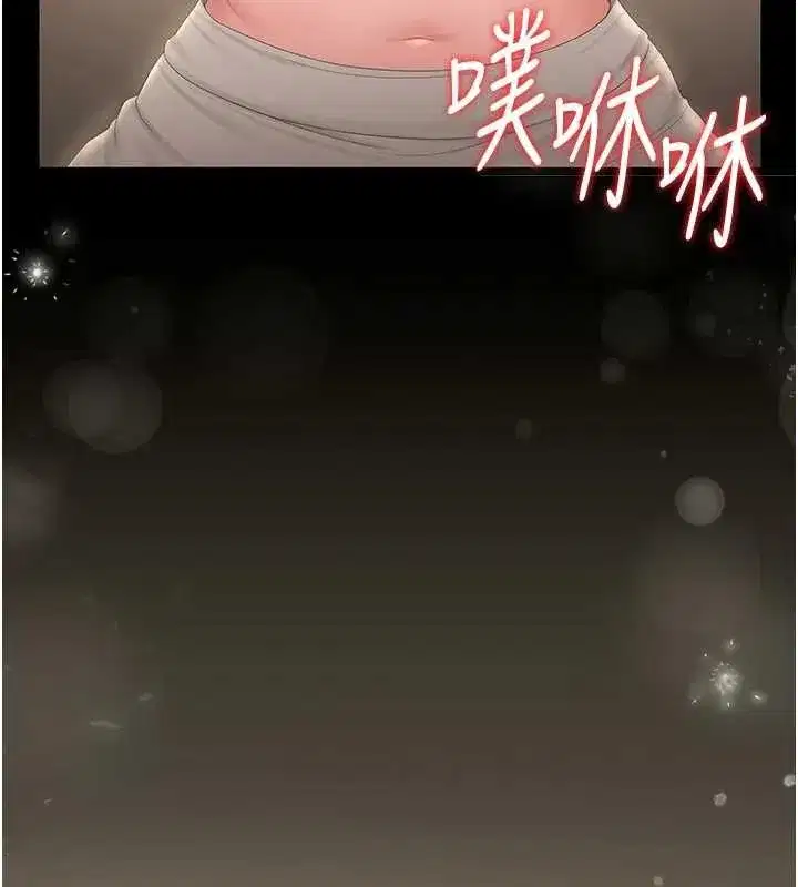 第49話-最後一次向你妥協