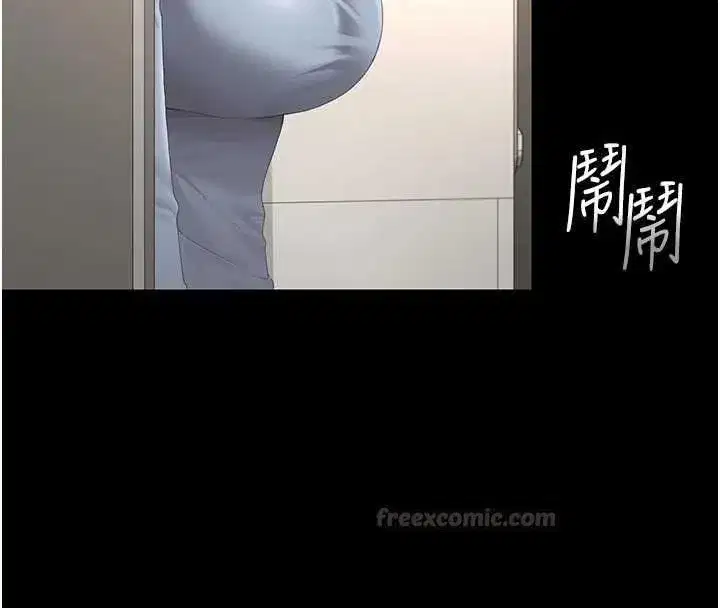 第49話-最後一次向你妥協