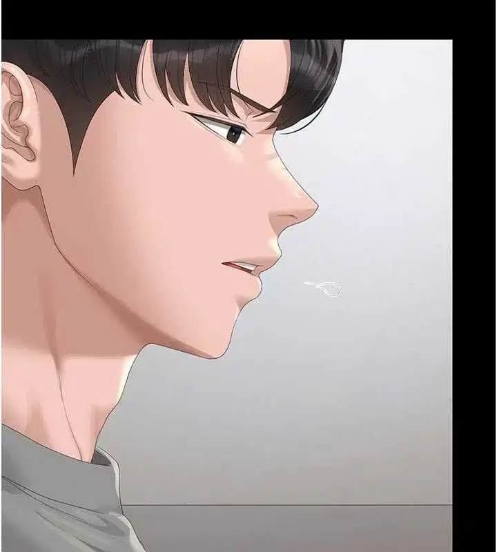 第49話-最後一次向你妥協