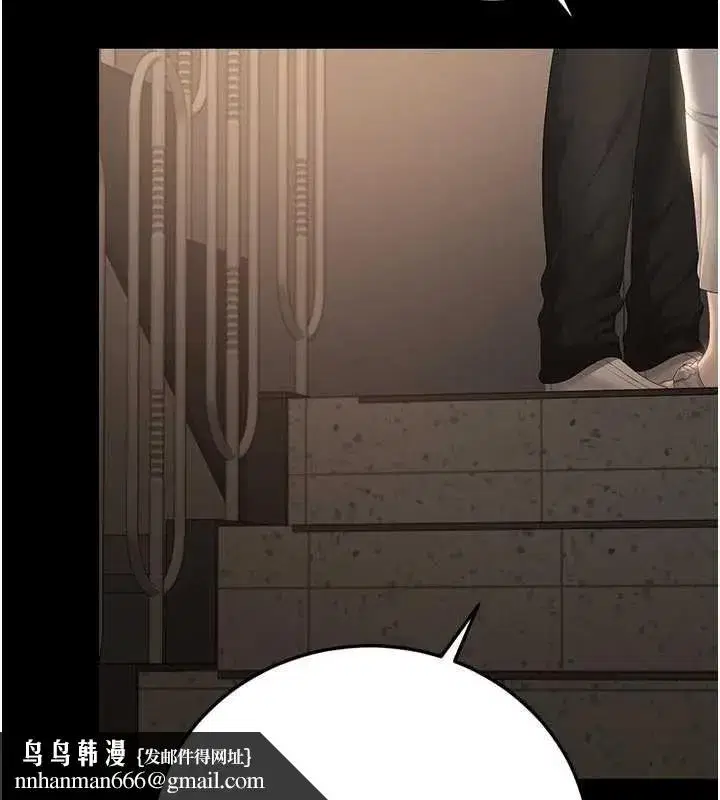 第49話-最後一次向你妥協
