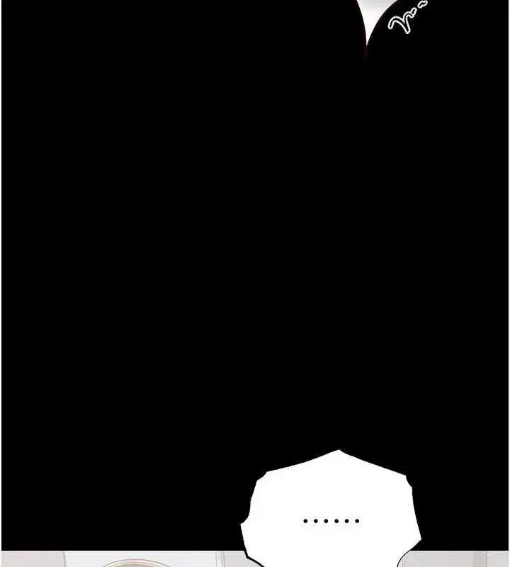 第50話-被肉便器目睹偷情現場
