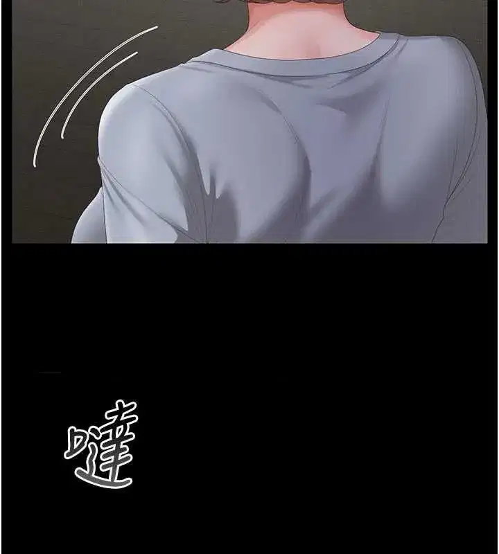 第50話-被肉便器目睹偷情現場