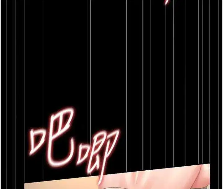 第50話-被肉便器目睹偷情現場