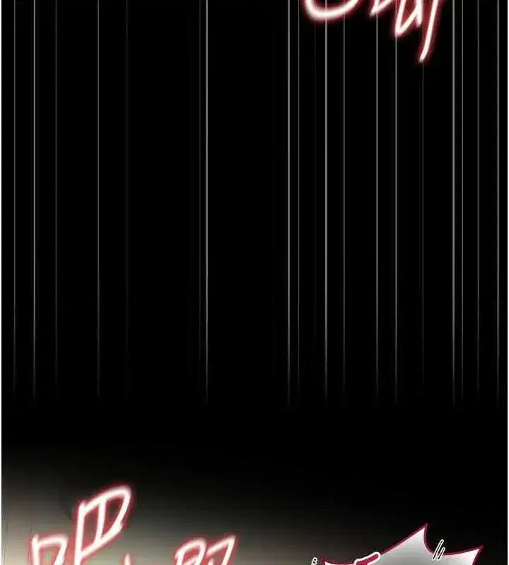 第50話-被肉便器目睹偷情現場