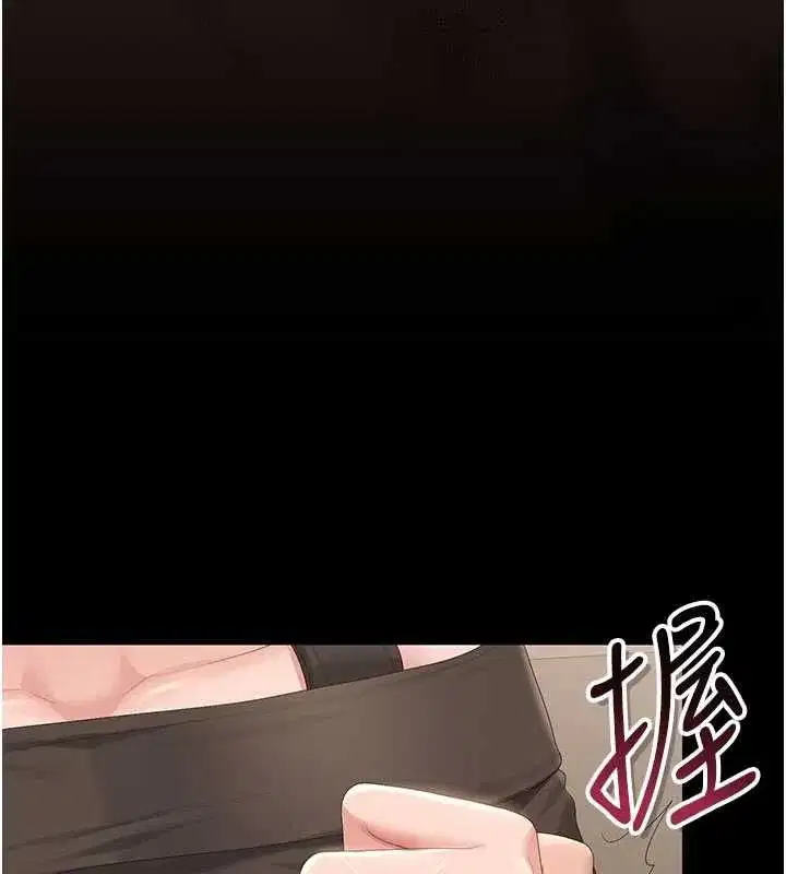 第50話-被肉便器目睹偷情現場