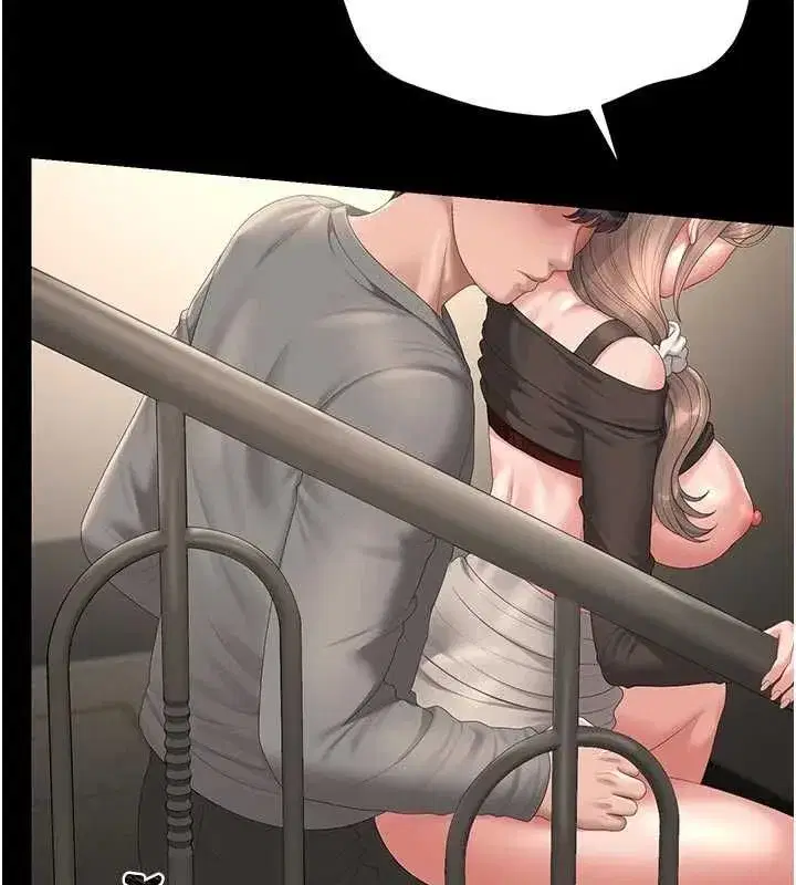 第51話-體內都是他的精液