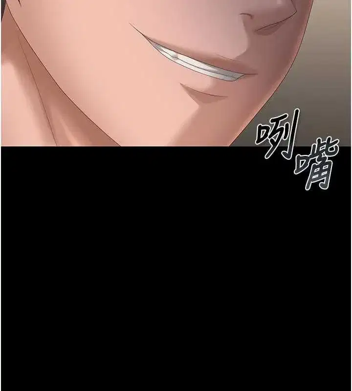 第51話-體內都是他的精液