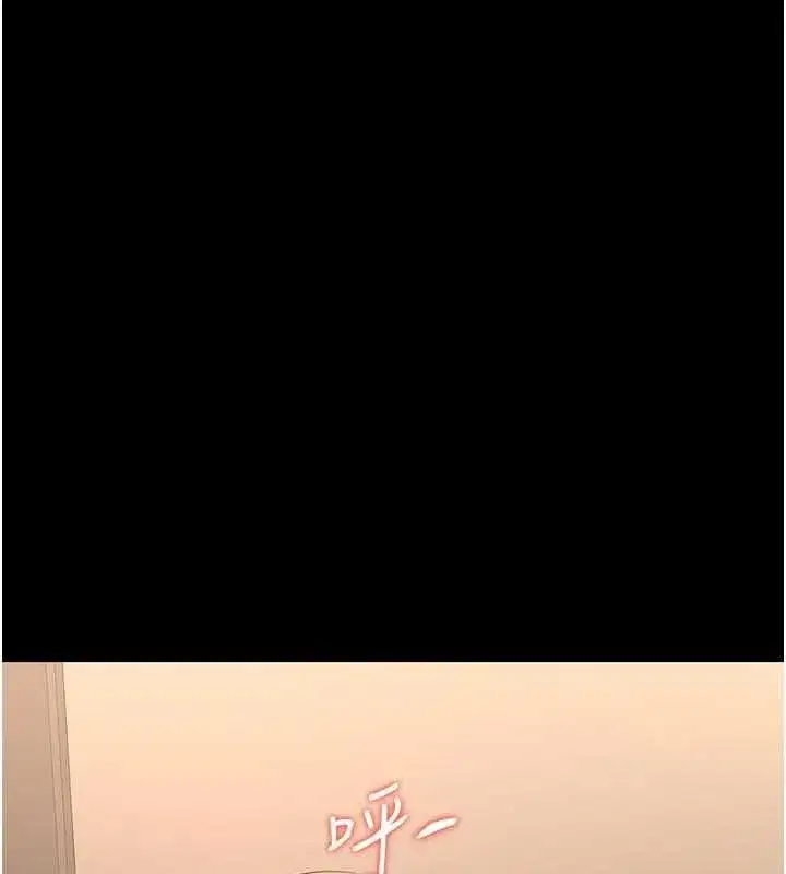 第51話-體內都是他的精液
