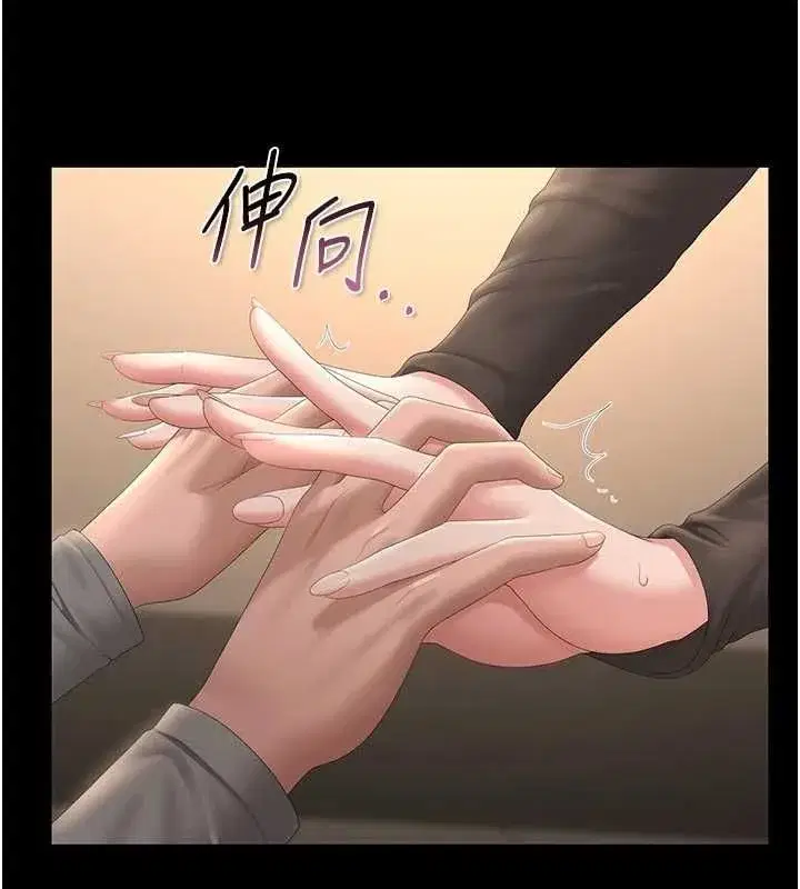 第51話-體內都是他的精液