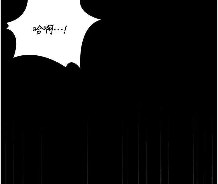 第51話-體內都是他的精液