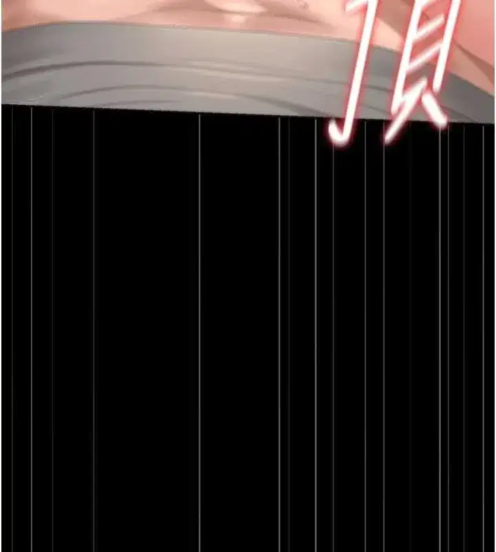 第51話-體內都是他的精液