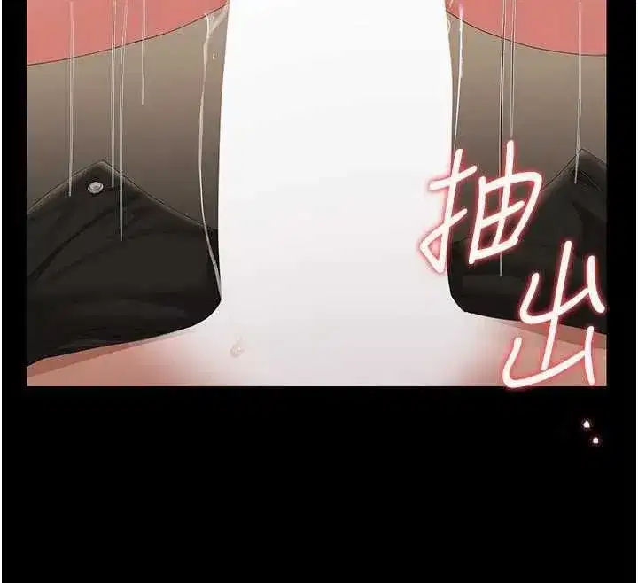 第51話-體內都是他的精液