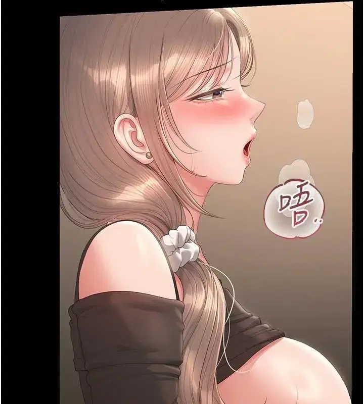 第51話-體內都是他的精液