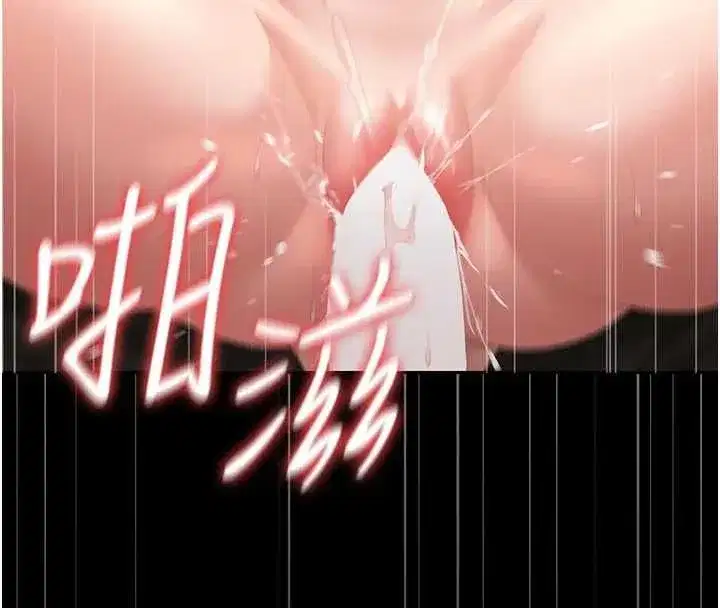 第51話-體內都是他的精液