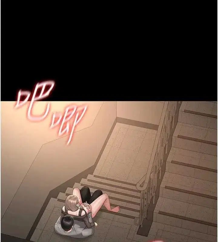 第51話-體內都是他的精液