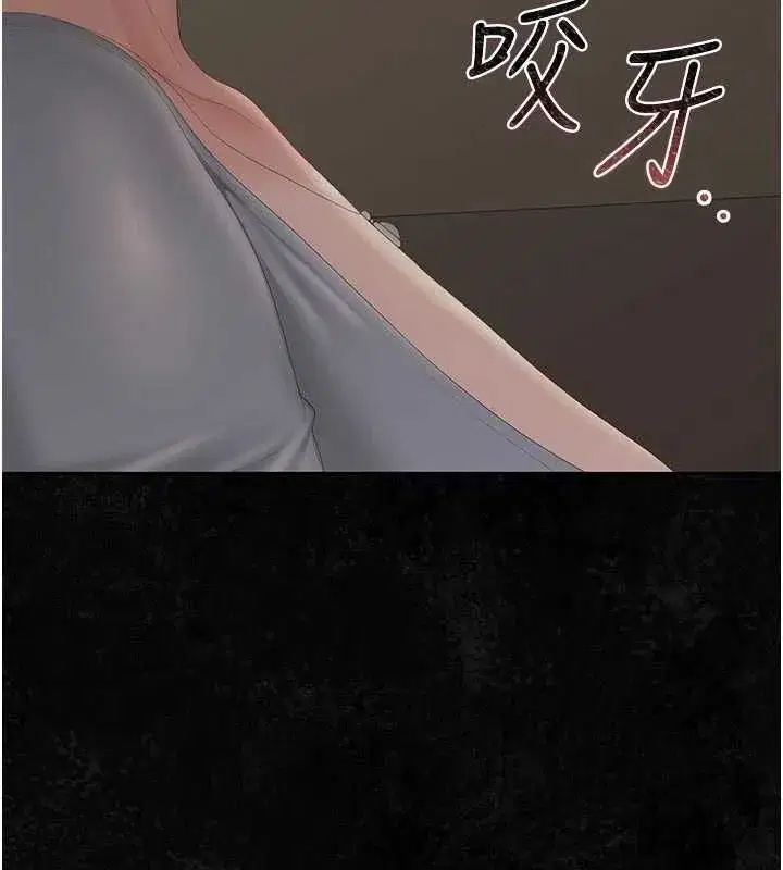第51話-體內都是他的精液