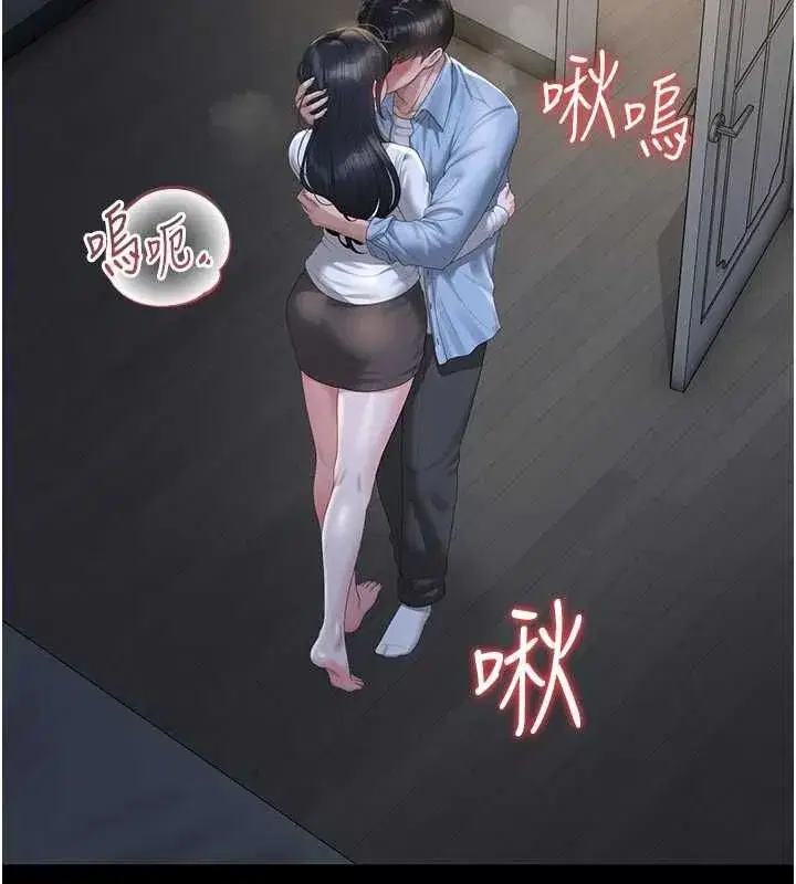 第53話-我就是隻發情的母狗